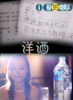 海盗2斯塔涅复仇2成